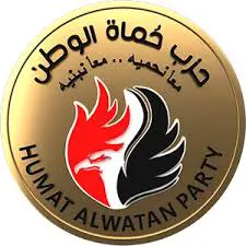 حزب حماة الوطن
